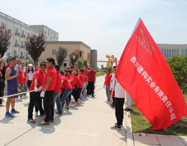 端午節(jié)企業(yè)文化交流活動(dòng) 端午節(jié)企業(yè)文化交流活動(dòng)