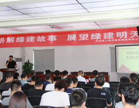 端午節(jié)企業(yè)文化交流活動(dòng) 端午節(jié)企業(yè)文化交流活動(dòng)