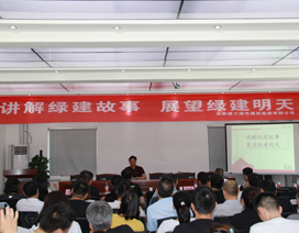 端午節(jié)企業(yè)文化交流活動(dòng) 端午節(jié)企業(yè)文化交流活動(dòng)