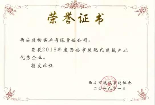 1559718958683453.jpg 微信圖片_20190605151341.jpg