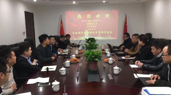 1559721232958213.jpg 微信圖片_20190605155201.jpg