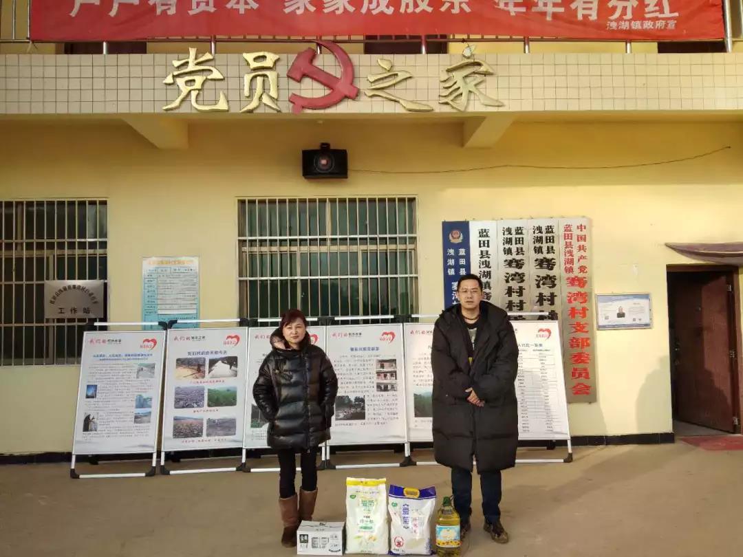 1559722545361469.jpg 1559722545361469.jpg