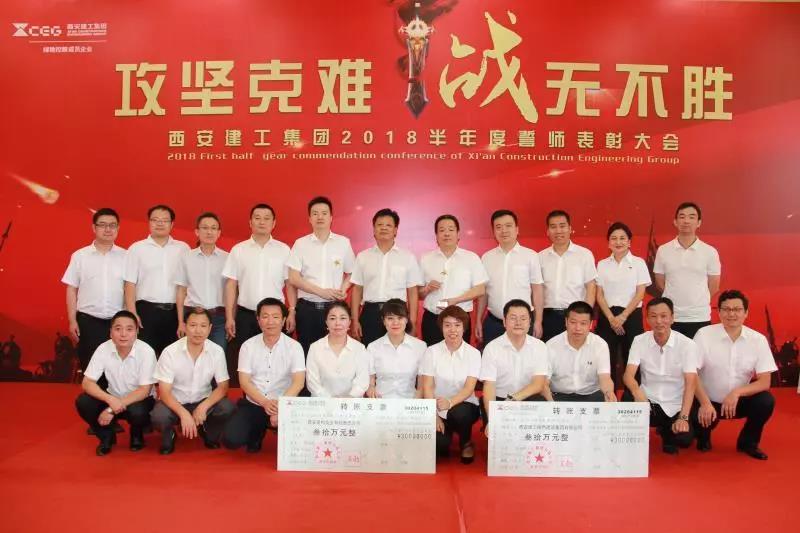 1559723012109146.jpg 微信圖片_20190605161850.jpg