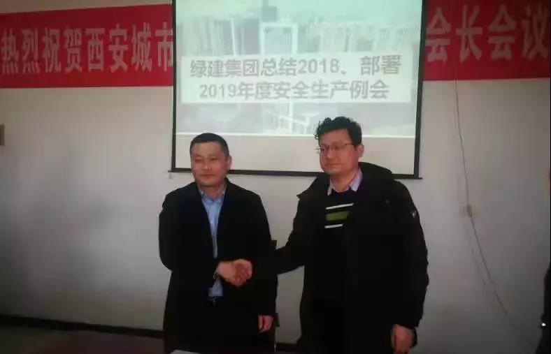 1559723847917861.jpg 微信圖片_20190605163519.jpg