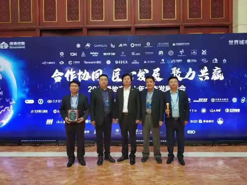 1559790015933159.jpg 1559790015933159.jpg