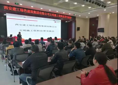 1559790420878018.jpg 微信圖片_20190606110512.jpg