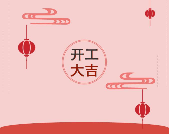 1559791616266342.jpg QQ截圖20190606112552.jpg