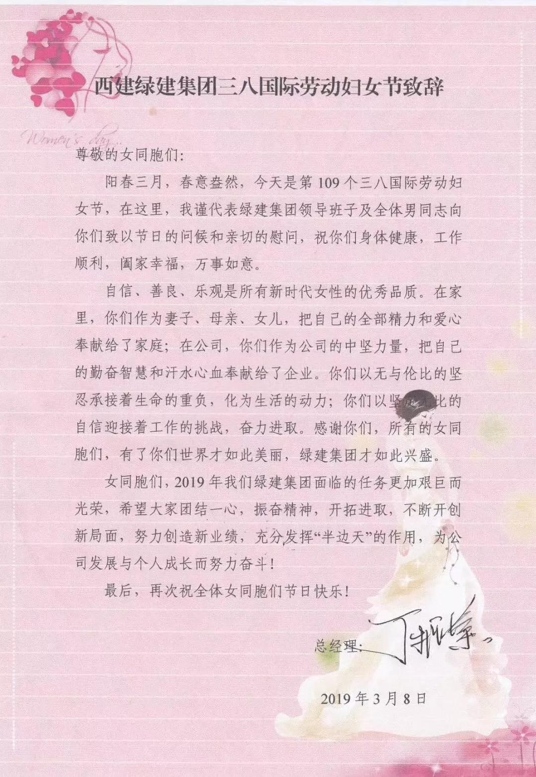 1559792420289193.jpg 1559792420289193.jpg