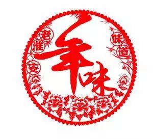 1559801023555426.jpg 微信圖片_20190606135159.jpg