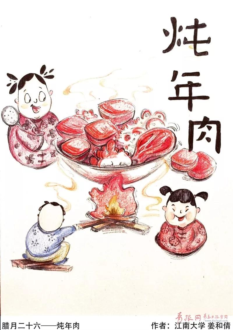 1559801178265822.jpg 1559801178265822.jpg