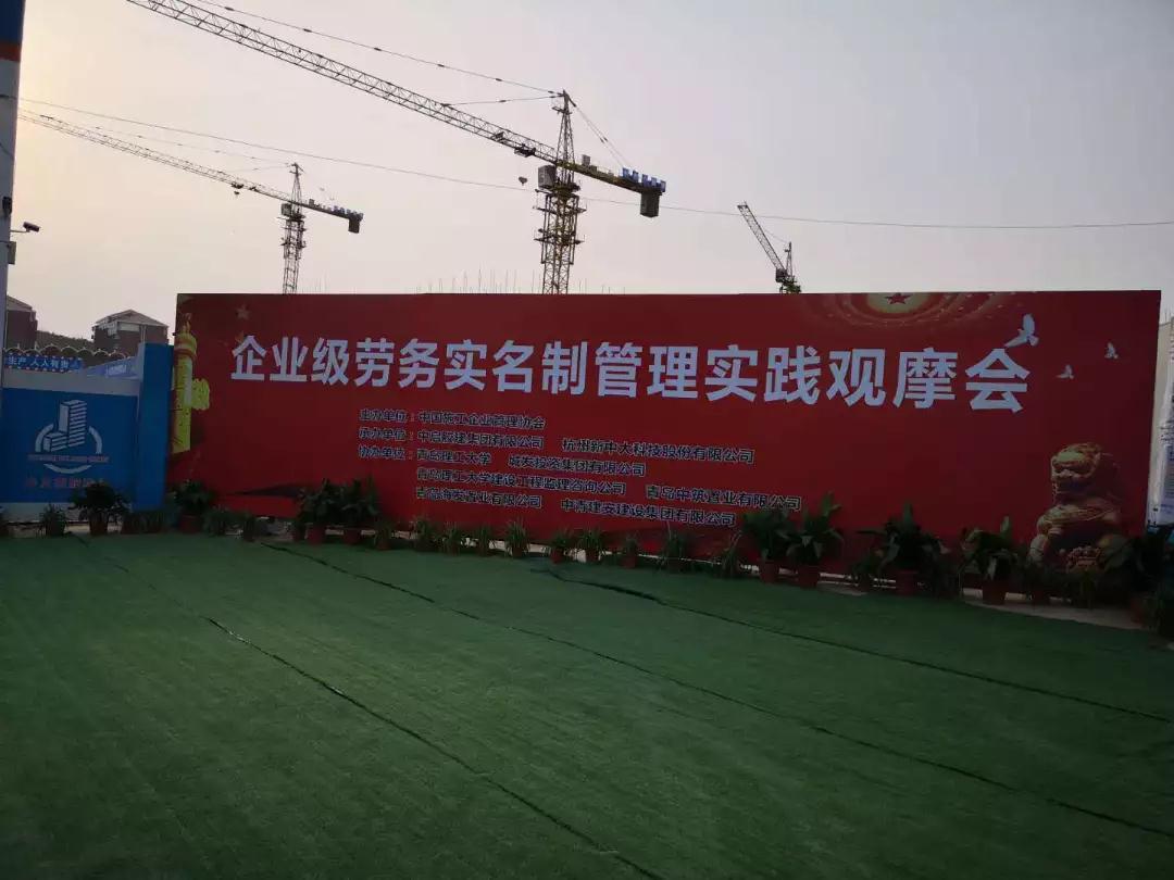 1560133727535620.jpg 1560133727535620.jpg