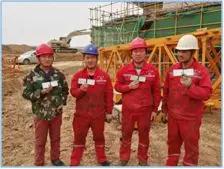 1560136205997583.jpg 微信圖片_20190610110820.jpg