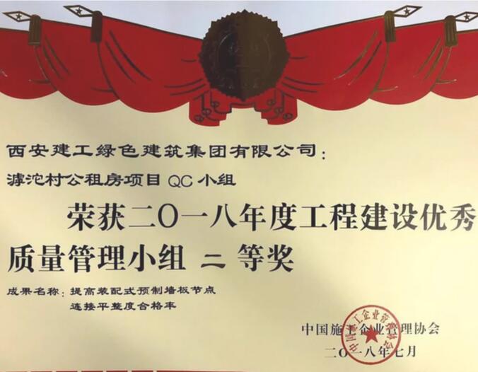 1560138514496786.jpg QQ截圖20190610114845.jpg