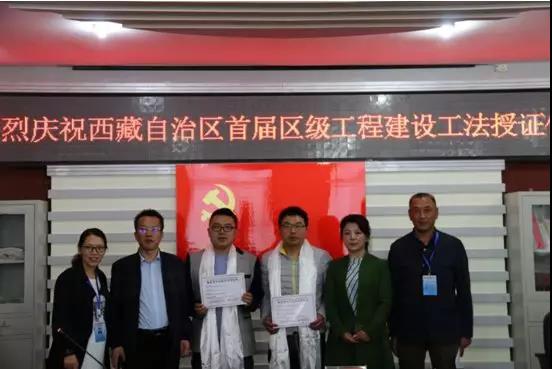 1560147969975544.jpg 微信圖片_20190610142429.jpg