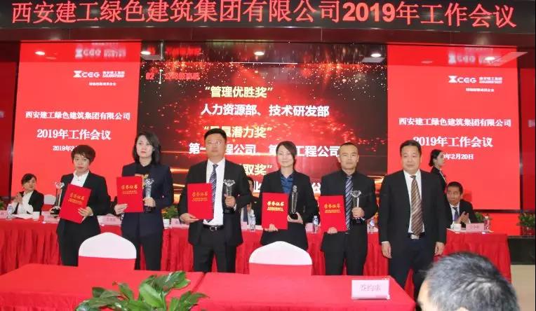 1560151928479472.jpg 微信圖片_20190610152654.jpg