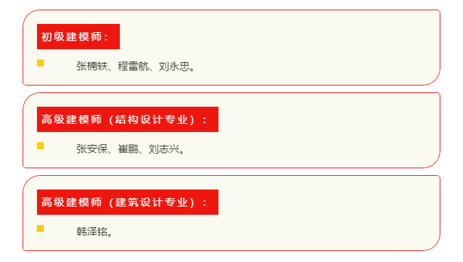 1560152285514535.png QQ截圖20190610153650.png