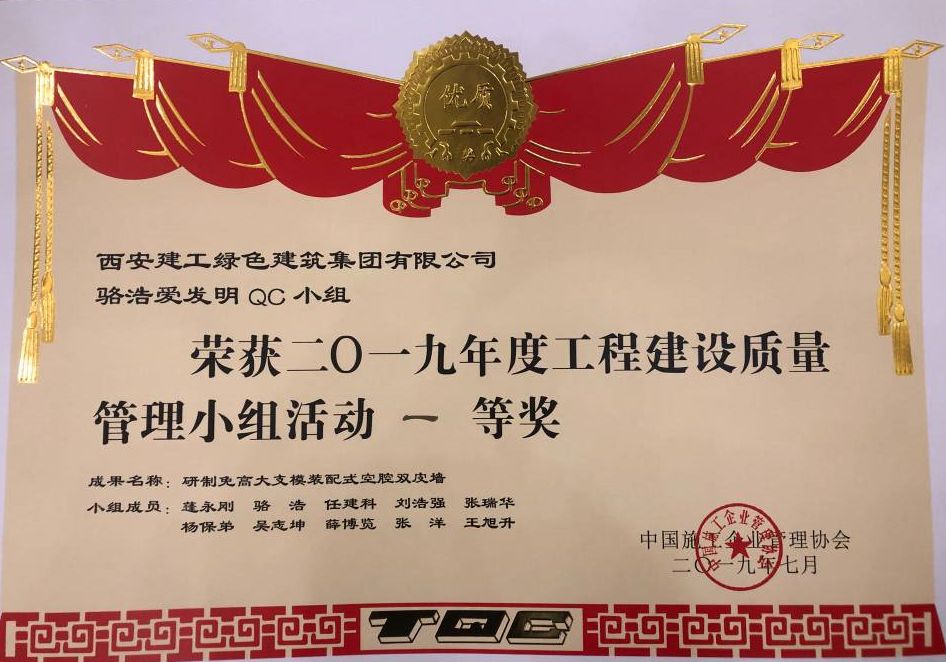 1563413619358459.jpg 1563413619358459.jpg