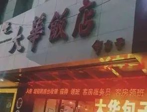 1564567019304980.jpg 1564567019304980.jpg