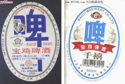 1564567084423989.jpg 1564567084423989.jpg