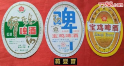 1564567084612377.png 1564567084612377.png