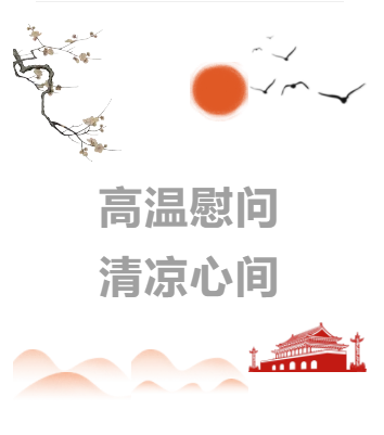 1566611966419222.png 微信圖片_20190824095518.png