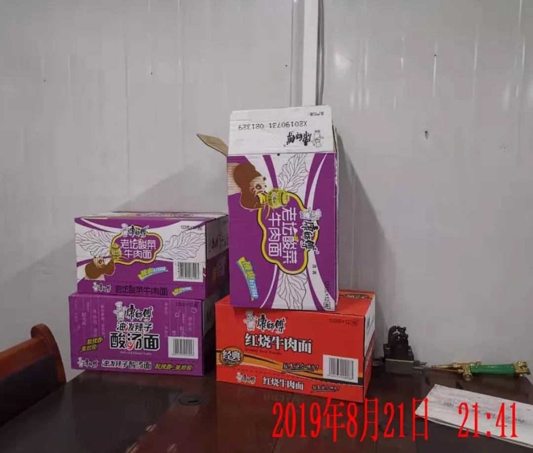 1567766734369917.jpg 1567766734369917.jpg