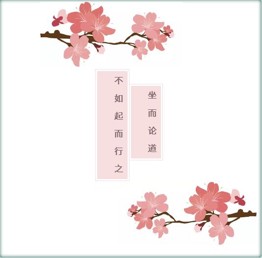 1568184675366848.jpg QQ截圖20190911144907.jpg