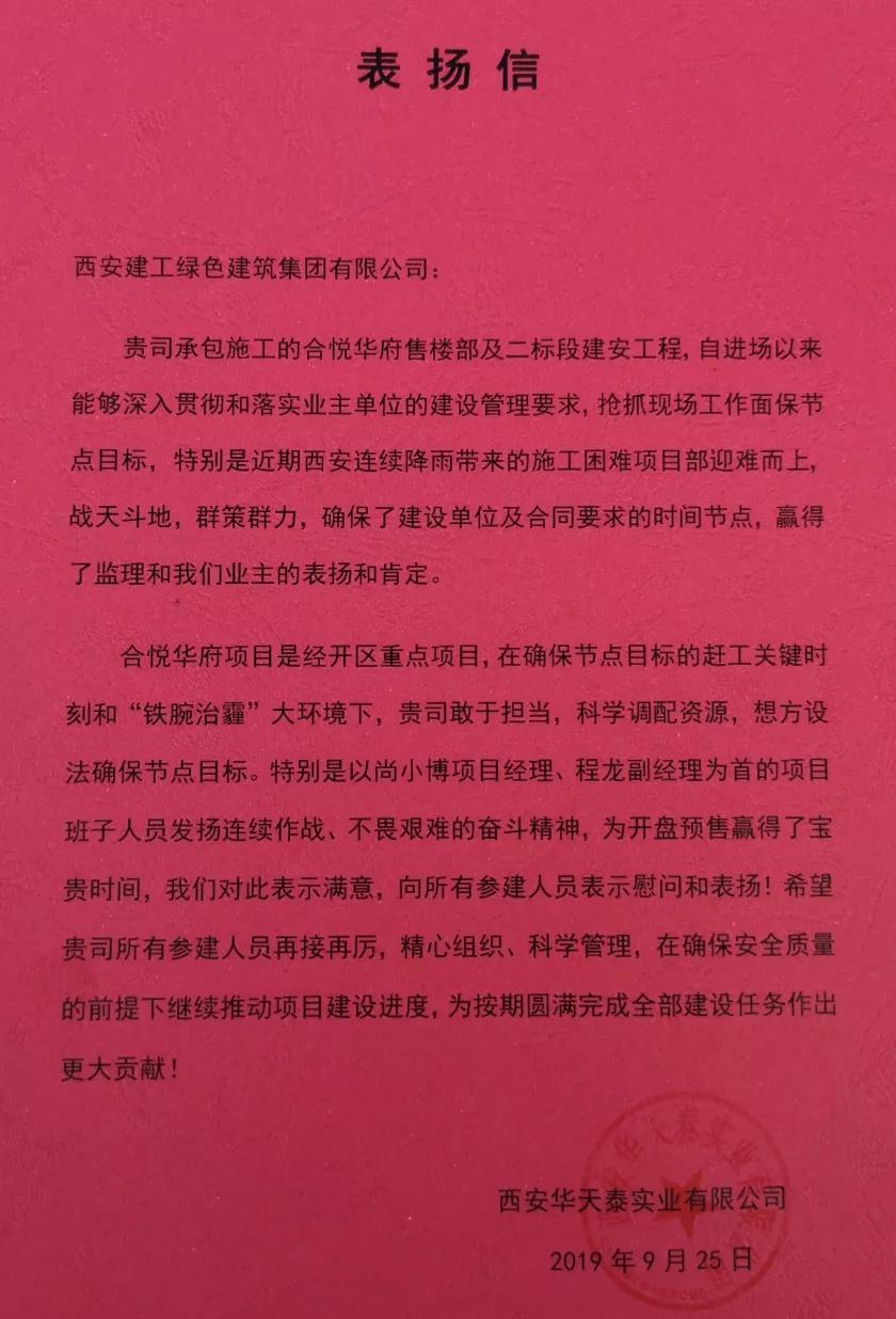 1570524470369723.jpg 1570524470369723.jpg