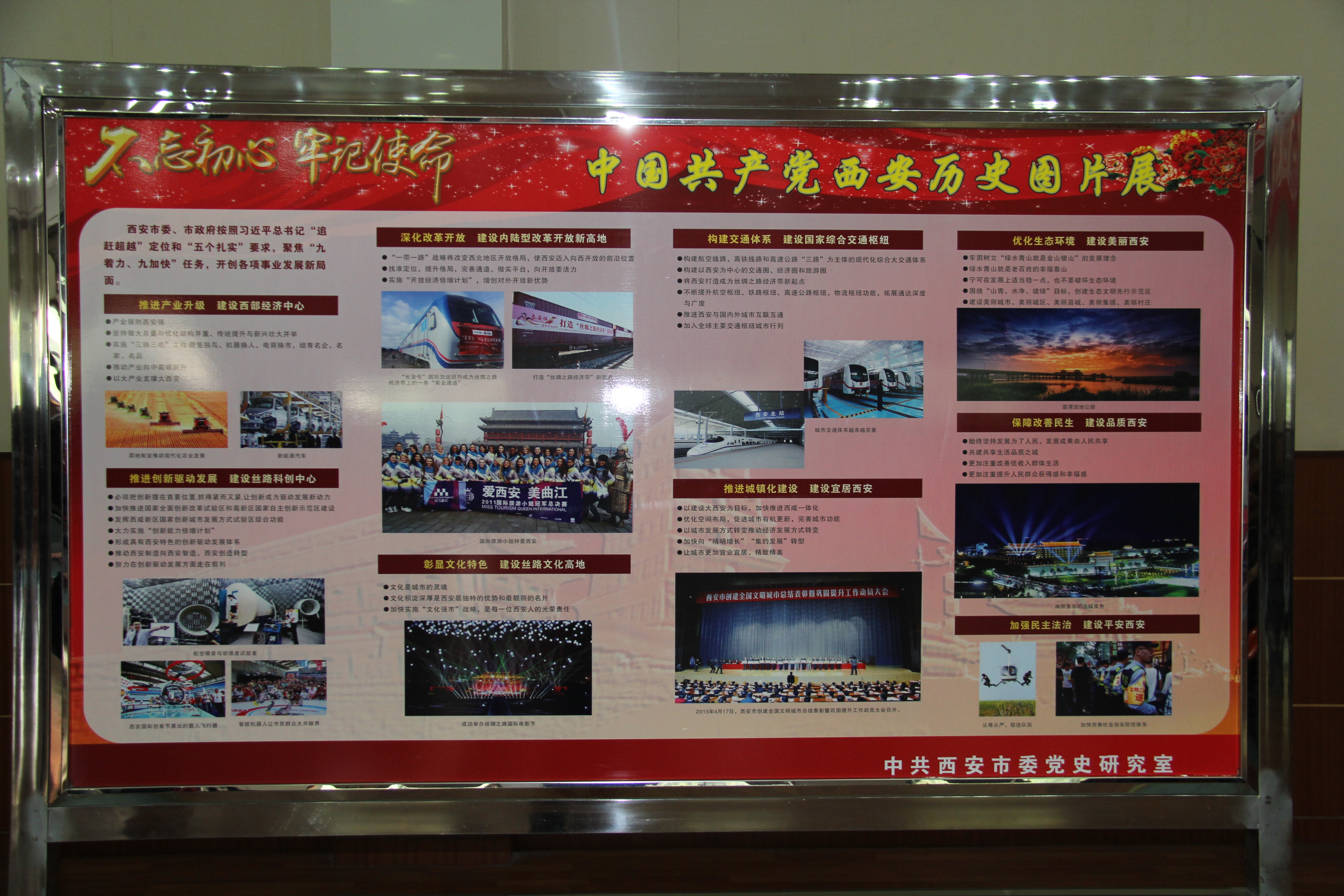 1571824122287544.jpg 1571824122287544.jpg