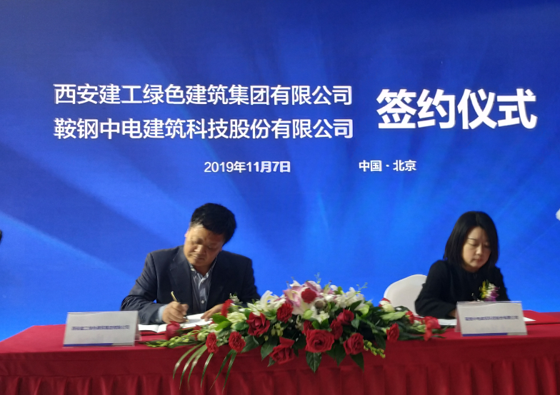 1573440981916183.png 1573440981916183.png