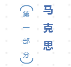 1575337700770097.png QQ截圖20191203093910.png