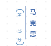 1575338838682144.png QQ截圖20191203100026.png