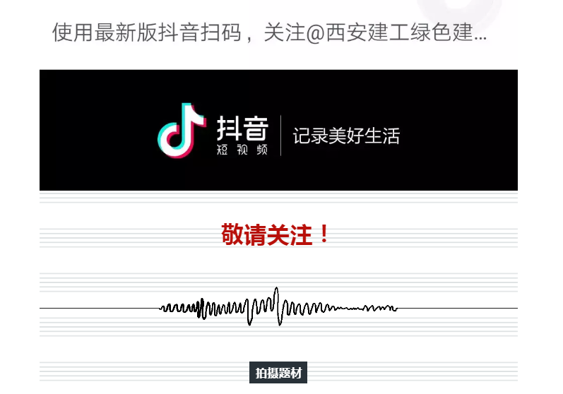 1575342747606062.png QQ截圖20191203110544.png