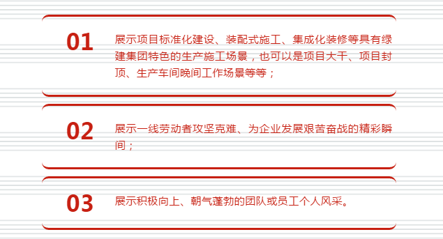 1575342760463323.png QQ截圖20191203110559.png