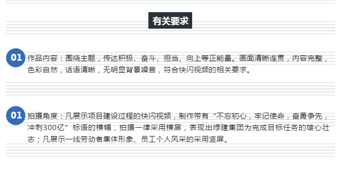 1575342770449757.png QQ截圖20191203110609.png