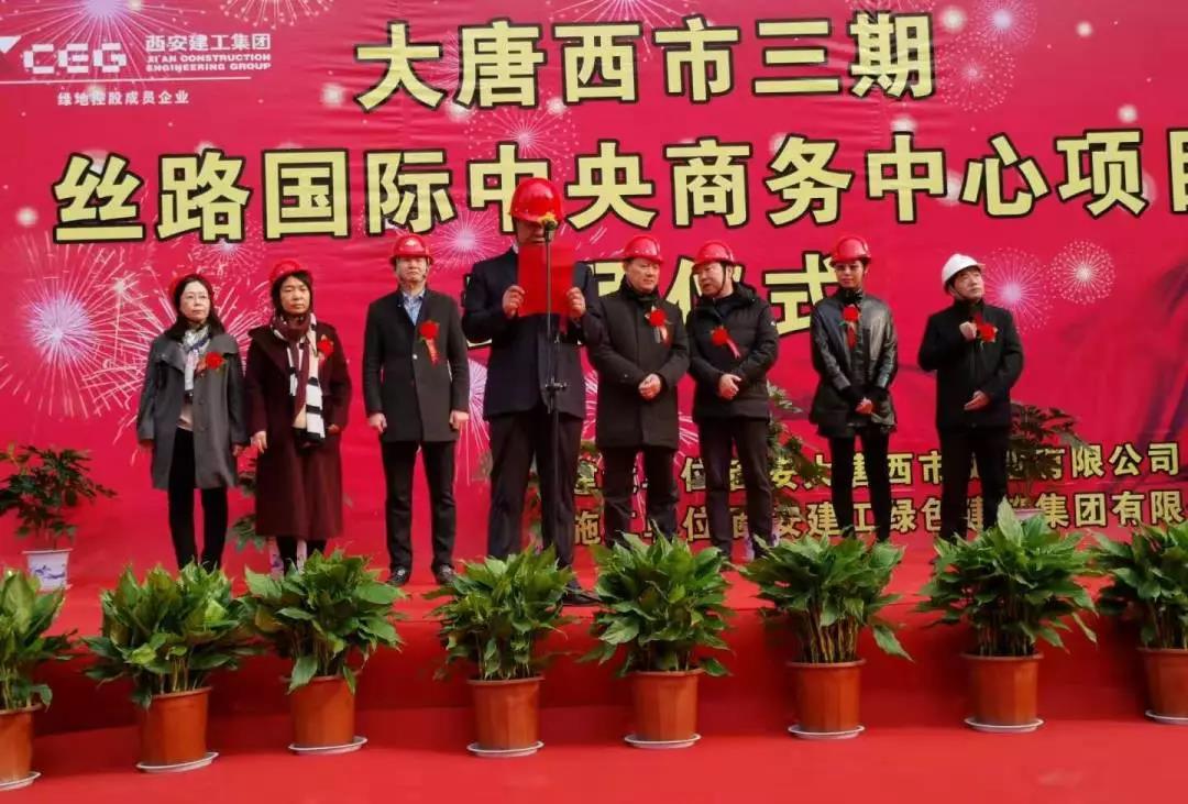 1575343111871399.jpg 1575343111871399.jpg