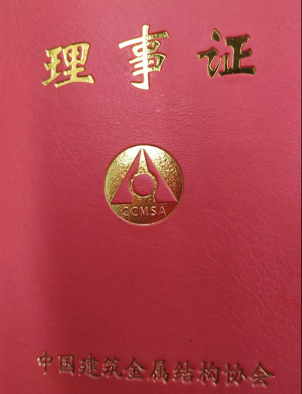 1578015029589506.jpg 1578015029589506.jpg