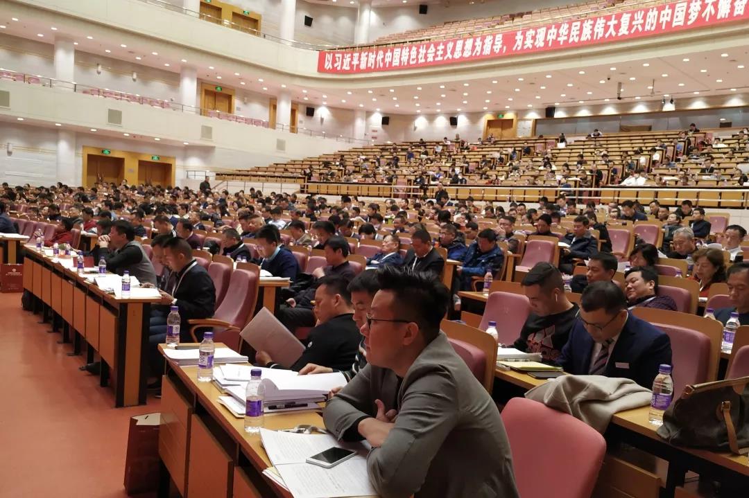 1578015089694044.jpg 1578015089694044.jpg