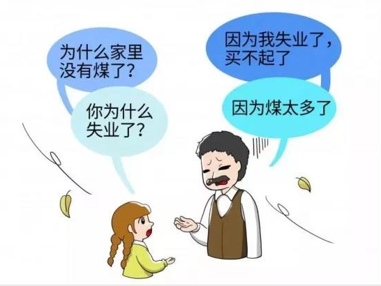 1578016136575916.png QQ截圖20200103094154.png