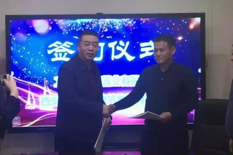 1578017037210125.jpg WeChat 圖片_20200103095723.jpg