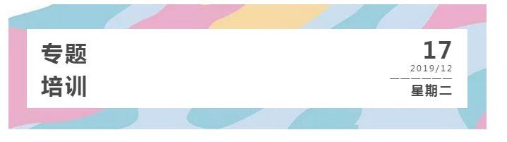 1578017467731046.png QQ截圖20200103100407.png