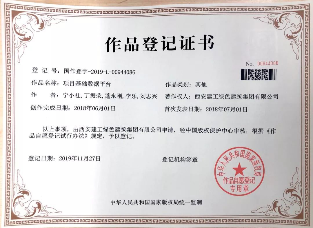 1578017992574936.jpg 1578017992574936.jpg