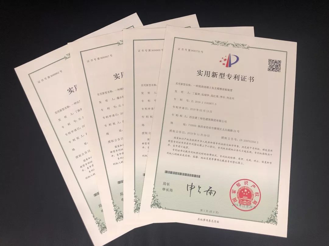 1578018015420758.jpg 1578018015420758.jpg