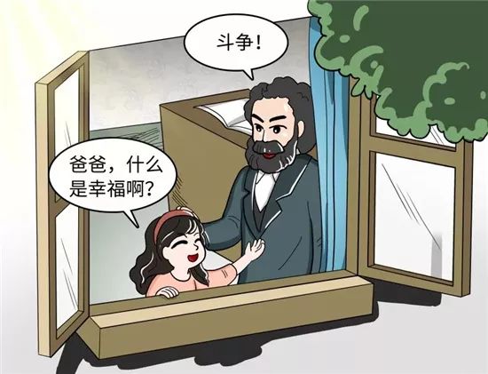 1578018503828206.jpg WeChat 圖片_20200103102207.jpg