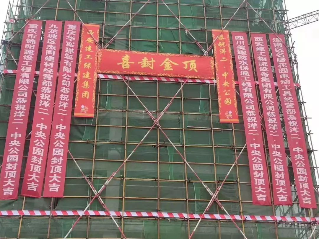 1579146345657790.jpg 1579146345657790.jpg