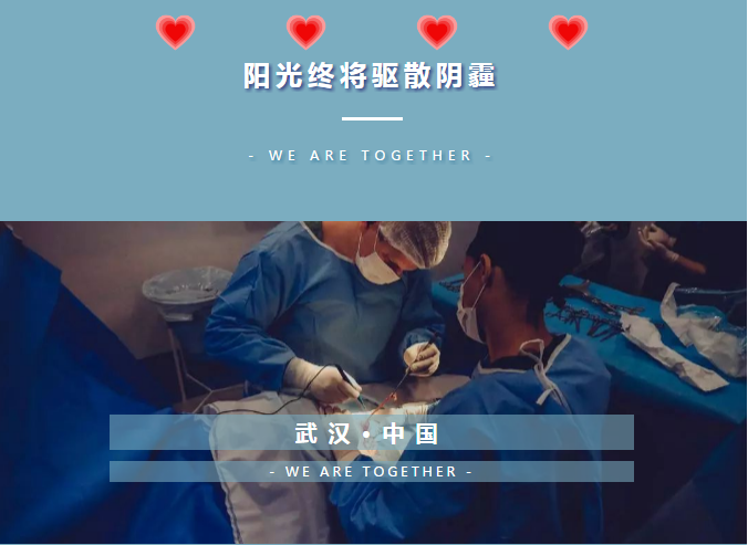 1583304214209549.png QQ截圖20200304143231.png