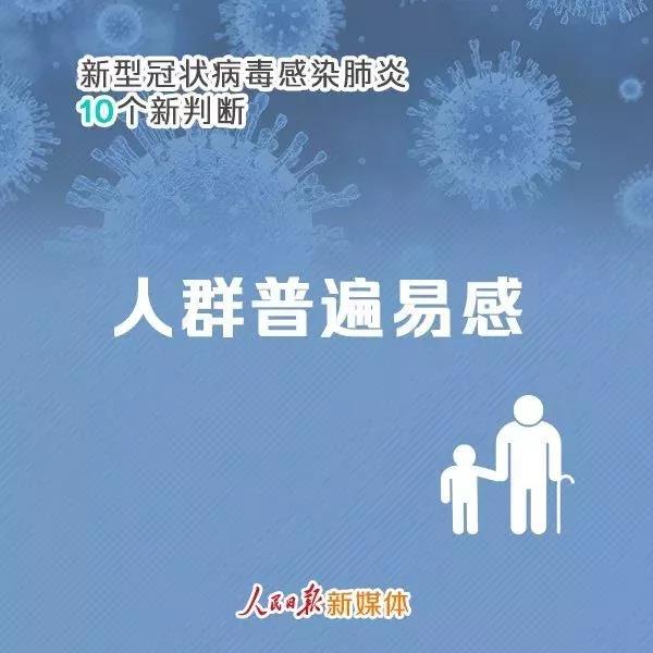 1583304397150465.jpg WeChat 圖片_20200304143325.jpg