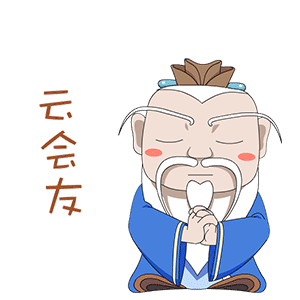 1583305921909451.gif WeChat 圖片_20200304150344.gif