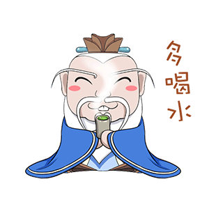 1583305958380858.gif WeChat 圖片_20200304150358.gif