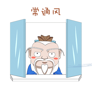 1583305966577195.gif WeChat 圖片_20200304150401.gif